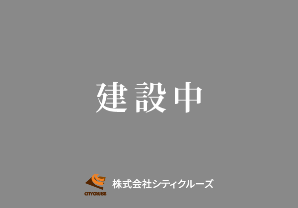 大阪市西区京町堀計画タワーマンション