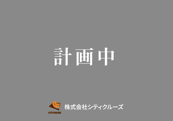 大阪市中央区瓦屋町2丁目計画賃貸マンション